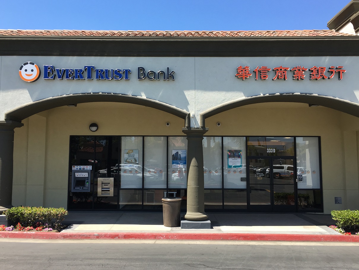 Photo of Alhambra branch