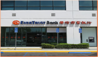 Photo of City of Industry Branch