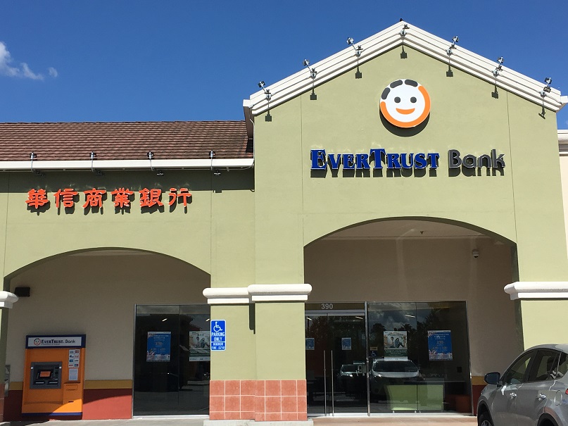Photo of Milpitas branch